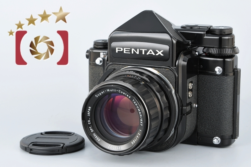 【中古】PENTAX ペンタックス 67 TTLファインダー + SMC TAKUMAR 6x7 105mm f/2.4 |  中古カメラ・フィルムカメラを中心に取り揃えるファイブスターカメラ