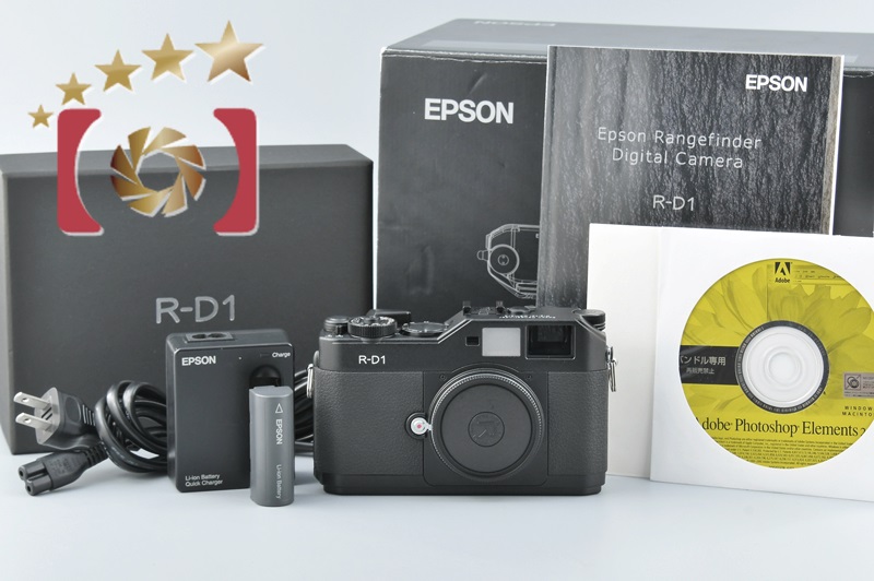 【中古】EPSON エプソン R-D1 デジタルレンジファインダーカメラ | 中古カメラ・フィルムカメラを中心に取り揃えるファイブスターカメラ