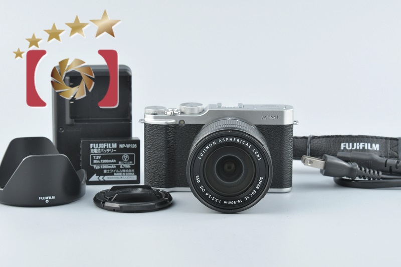 中古】FUJIFILM 富士フイルム X-M1 シルバー ズームレンズキット 