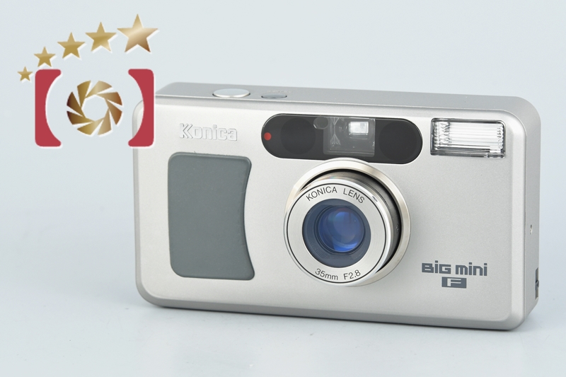 【中古】Konica コニカ BIG mini F コンパクトフィルムカメラ | 中古カメラ・フィルムカメラを中心に取り揃えるファイブスターカメラ