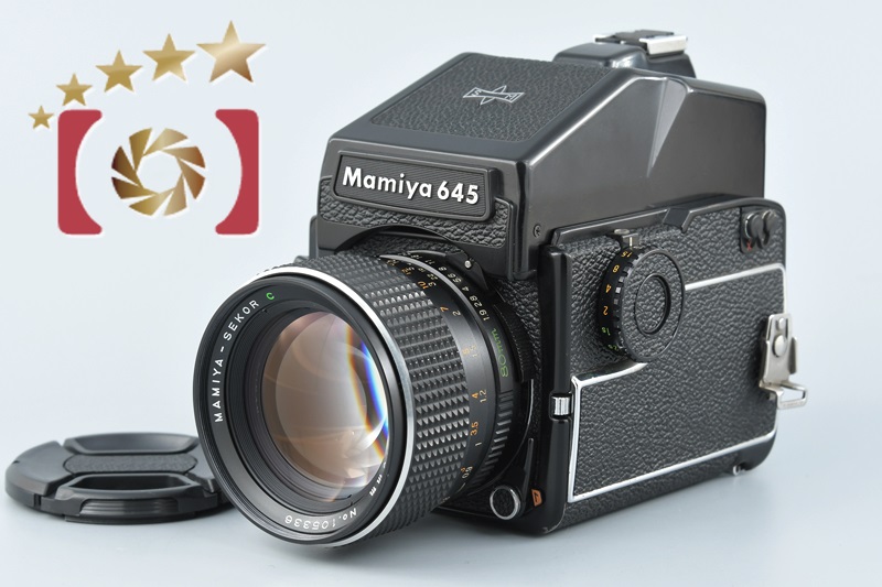 カビは見受けられないと思いますMamiya M645 1000S SEKOR C 1.9 80m 電動グリップ