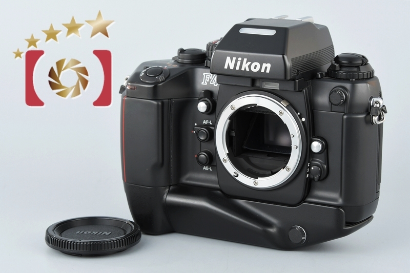 中古】Nikon ニコン F4S フィルム一眼レフカメラ | 中古カメラ