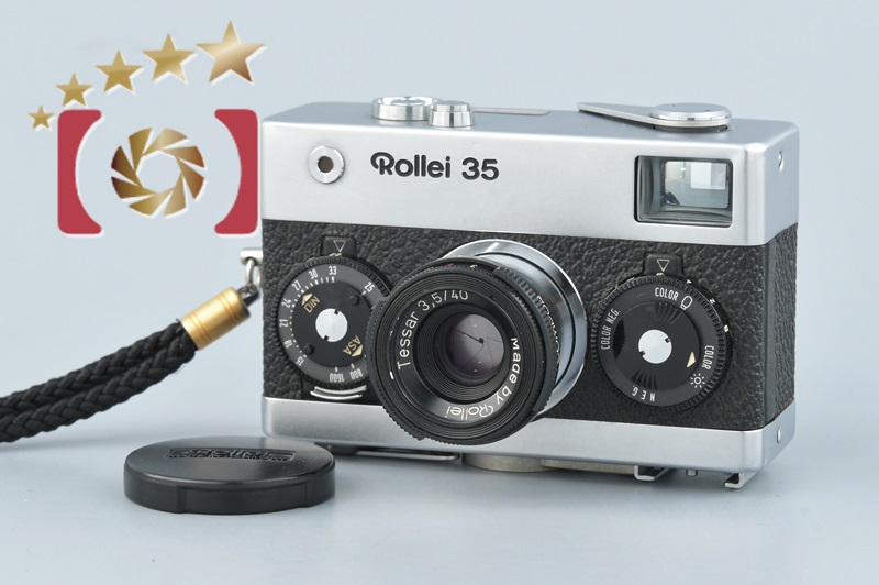 中古】Rollei ローライ 35 シルバー コンパクトフィルムカメラ | 中古