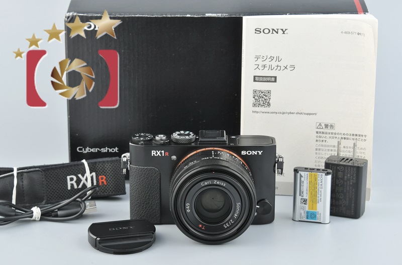 SONY　ソニー　Cyber-shot RX1R