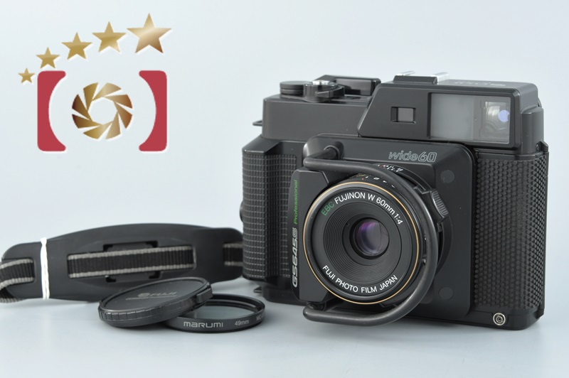 中古】FUJIFILM 富士フイルム GS645S Professional wide 60 中判