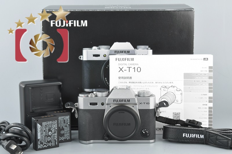 【中古】FUJIFILM 富士フイルム X-T10 シルバー ミラーレス一眼カメラ | 中古カメラ・フィルムカメラを中心に取り揃えるファイブスターカメラ