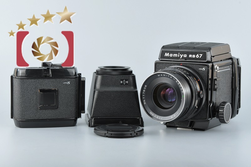 ☆希少美品☆マミヤ MAMIYA RB67 PROFESSIONAL S #76 #22001-