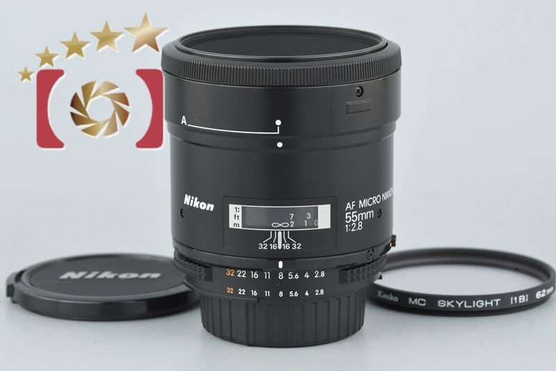 Nikon MICRO-NIKKOR 55mm F2.8