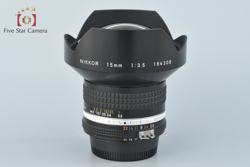 【中古】Nikon ニコン Ai-S NIKKOR 15mm f/3.5 | 中古カメラ 