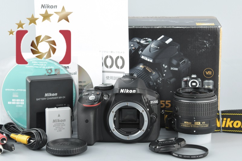 【中古】Nikon ニコン D5300 18-55 VR II レンズキット ブラック |  中古カメラ・フィルムカメラを中心に取り揃えるファイブスターカメラ