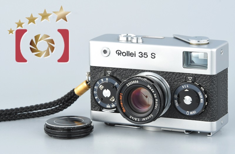 【中古】Rollei ローライ 35S シルバー コンパクトフィルムカメラ | 中古カメラ・フィルムカメラを中心に取り揃えるファイブスターカメラ