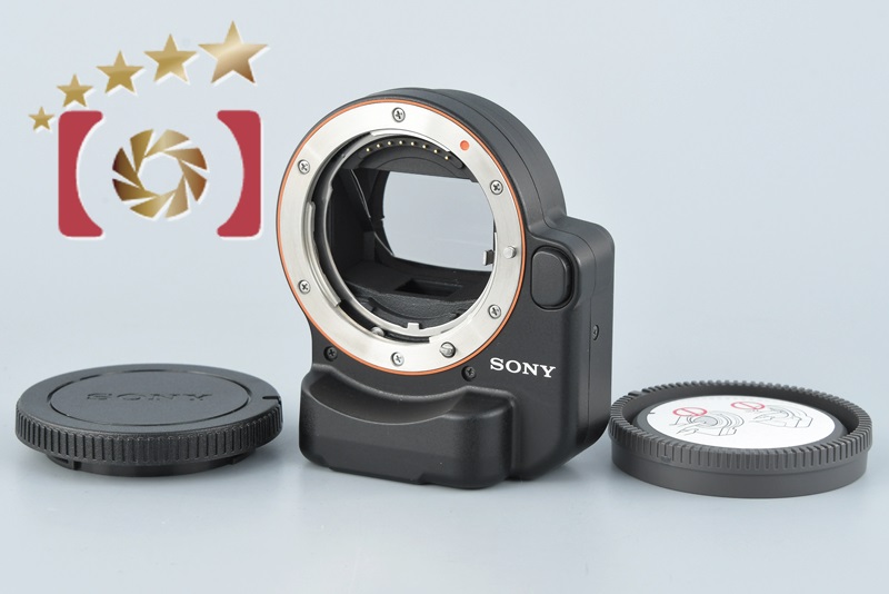 【中古】SONY ソニー LA-EA4 マウントアダプター | 中古カメラ・フィルムカメラを中心に取り揃えるファイブスターカメラ