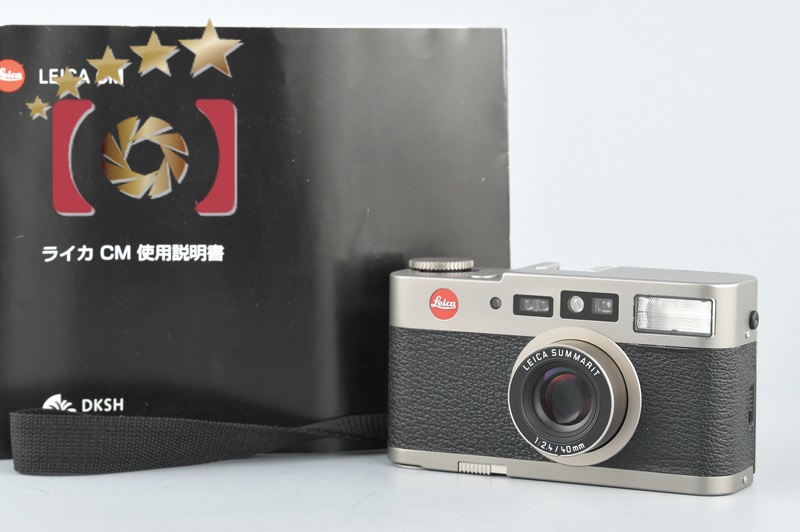 【中古】Leica ライカ CM コンパクトフィルムカメラ | 中古カメラ・フィルムカメラを中心に取り揃えるファイブスターカメラ