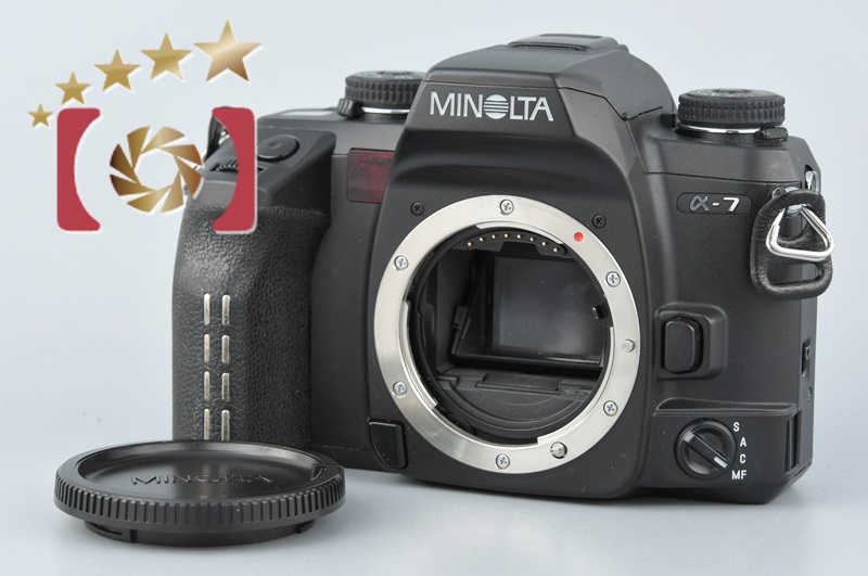 中古】MINOLTA ミノルタ α-7 フィルム一眼レフカメラ | 中古カメラ