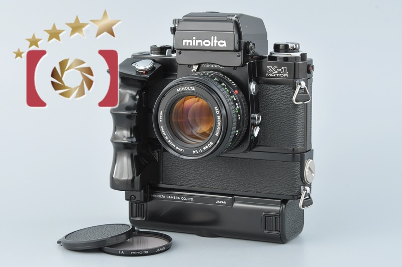 【中古】MINOLTA ミノルタ X-1 MOTOR + MD ROKKOR 50mm f/1.4 |  中古カメラ・フィルムカメラを中心に取り揃えるファイブスターカメラ