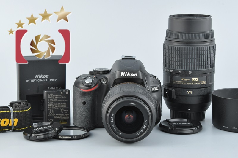 Nikon D5100 ダブルズームキット - www.sorbillomenu.com