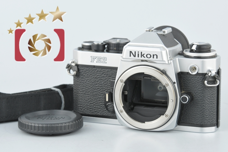 ファッションデザイナー ニコン Nikon FE2 #195 フィルムカメラ