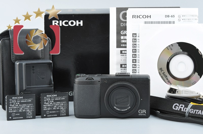 【中古】RICOH リコー GR DIGITAL III コンパクトデジタルカメラ | 中古カメラ・フィルムカメラを中心に取り揃えるファイブ