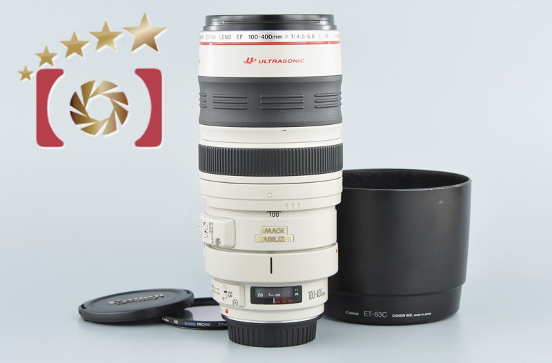 中古】Canon キヤノン EF 100-400mm f/4.5-5.6 L IS USM | 中古カメラ