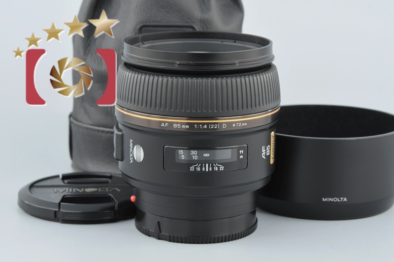 中古】MINOLTA ミノルタ AF 85mm f/1.4 G (D) Limited | 中古カメラ