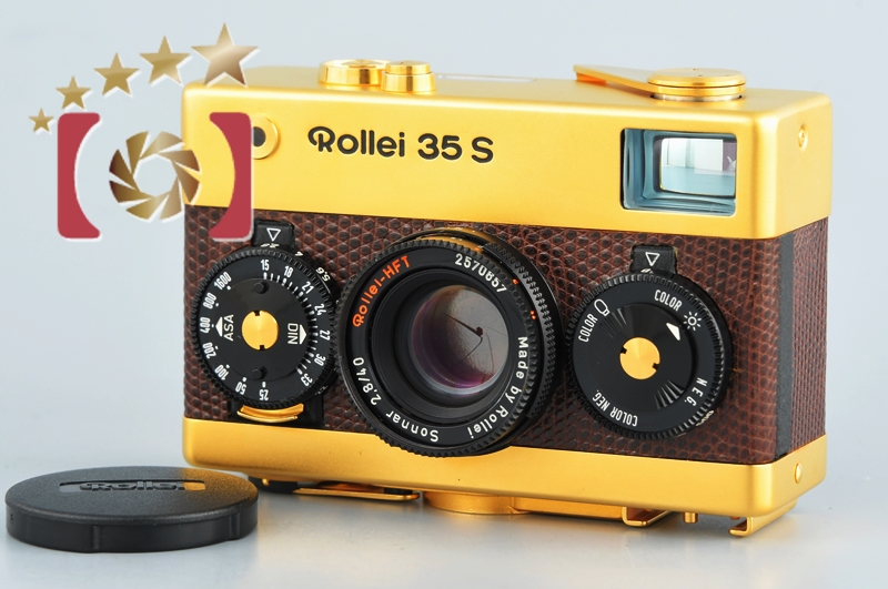 【中古】Rollei ローライ 35S ゴールド 60周年記念モデル | 中古カメラ・フィルムカメラを中心に取り揃えるファイブスターカメラ