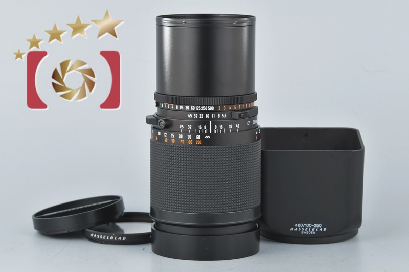 【中古】HASSELBLAD ハッセルブラッド Carl Zeiss CF Sonnar 250mm f/5.6 T* |  中古カメラ・フィルムカメラを中心に取り揃えるファイブスターカメラ