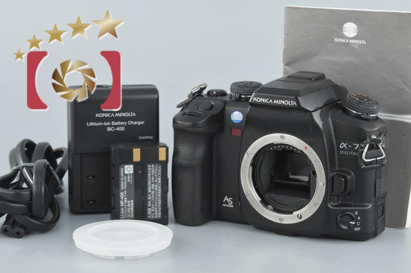 中古】KONICA MINOLTA コニカミノルタ α-7 DIGITAL デジタル一眼レフカメラ  中古カメラ・フィルムカメラを中心に取り揃えるファイブスターカメラ