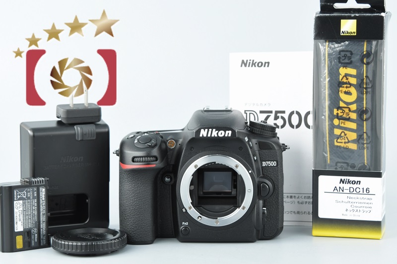 【Wifi搭載＆超望遠レンズ付】Nikon ニコン D7500 一眼レフカメラ