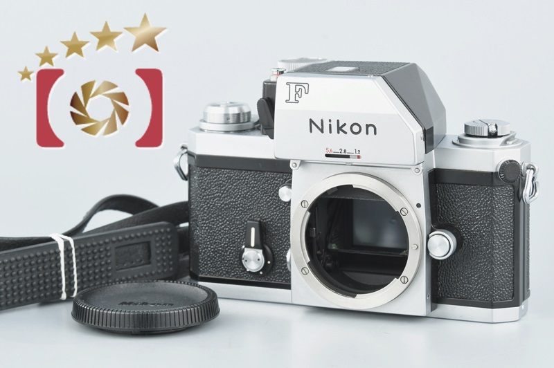 【中古】Nikon ニコン F フォトミック FTn 後期 シルバー | 中古カメラ・フィルムカメラを中心に取り揃えるファイブスターカメラ