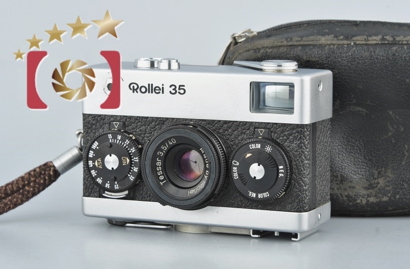 8520 良品 Rollei 35 露出計OK ドイツ製 シルバー