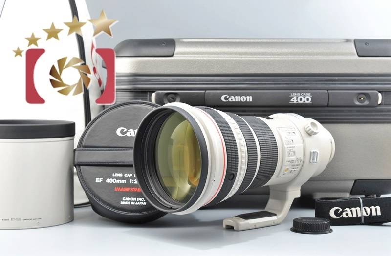 Canon - ☆極上品☆CANON キャノン Canon EF 75-300mmIII USMの+aei.art.br