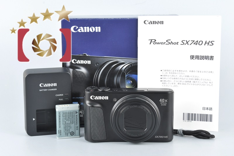 新品 キャノン Canon PowerShot SX740 HS ブラック