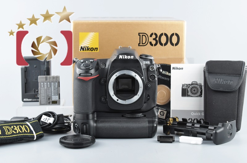 中古】Nikon ニコン D300 + MB-D10 パワーバッテリーグリップ | 中古