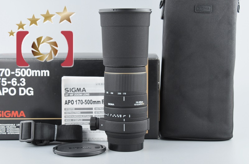 【中古】SIGMA シグマ APO 170-500mm f/5-6.3 DG ソニー・ミノルタ用 |  中古カメラ・フィルムカメラを中心に取り揃えるファイブスターカメラ