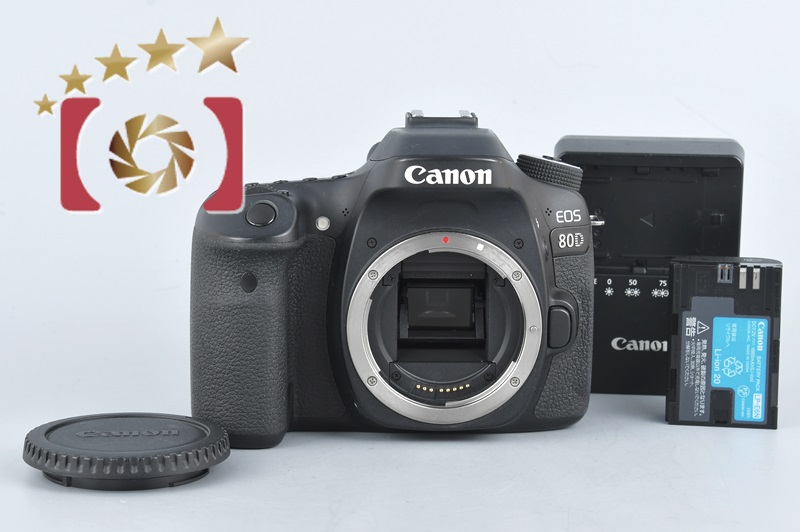 【中古】Canon キヤノン EOS 80D デジタル一眼レフカメラ | 中古カメラ・フィルムカメラを中心に取り揃えるファイブスターカメラ