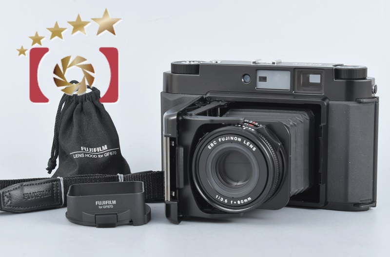 【中古】FUJIFILM 富士フイルム GF670 Professional ブラック |  中古カメラ・フィルムカメラを中心に取り揃えるファイブスターカメラ