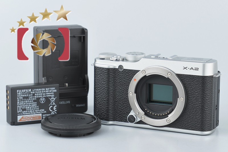 中古】FUJIFILM 富士フイルム X-A2 シルバー ミラーレス一眼カメラ 