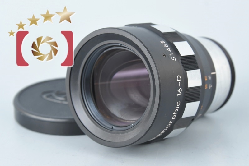 【中古】Kowa コーワ Prominar Anamorpbic 16-D アナモルフィックレンズ |  中古カメラ・フィルムカメラを中心に取り揃えるファイブスターカメラ