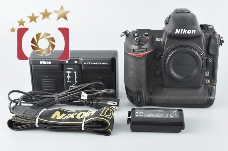 中古】Nikon ニコン D3S デジタル一眼レフカメラ | 中古カメラ