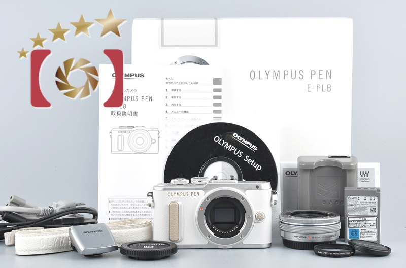 OLYMPUS PEN EPL-8 レンズキット ブラウン - デジタルカメラ