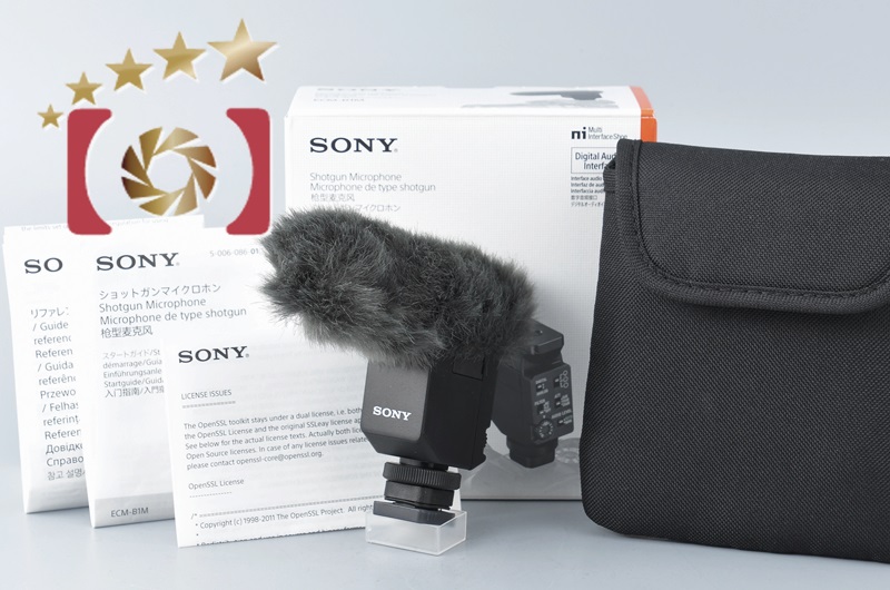 【中古】SONY ソニー ショットガン マイクロホン ECM-B1M | 中古カメラ・フィルムカメラを中心に取り揃えるファイブスターカメラ