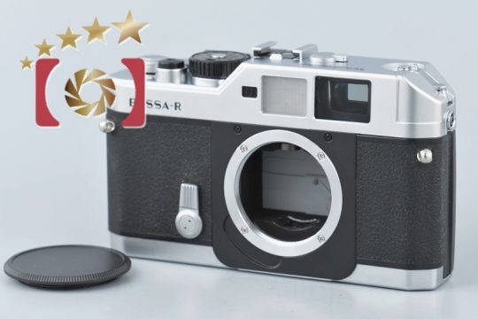 Voigtlander | ページ 10 / 12 | 中古カメラ・フィルムカメラを中心に 