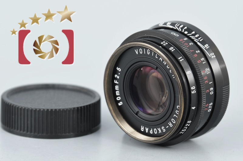 中古】Voigtlander フォクトレンダー COLOR-SKOPAR 50mm f/2.5 ...