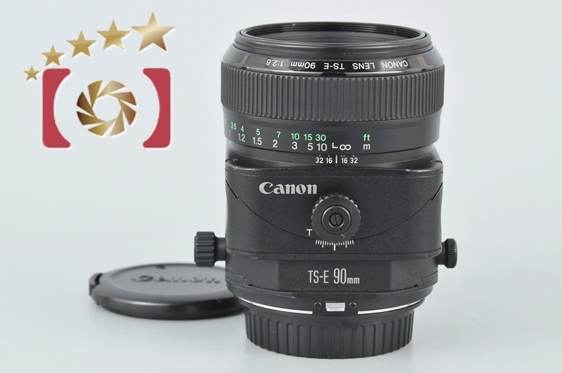 中古】Canon キヤノン TS-E 90mm f/2.8 | 中古カメラ・フィルムカメラ