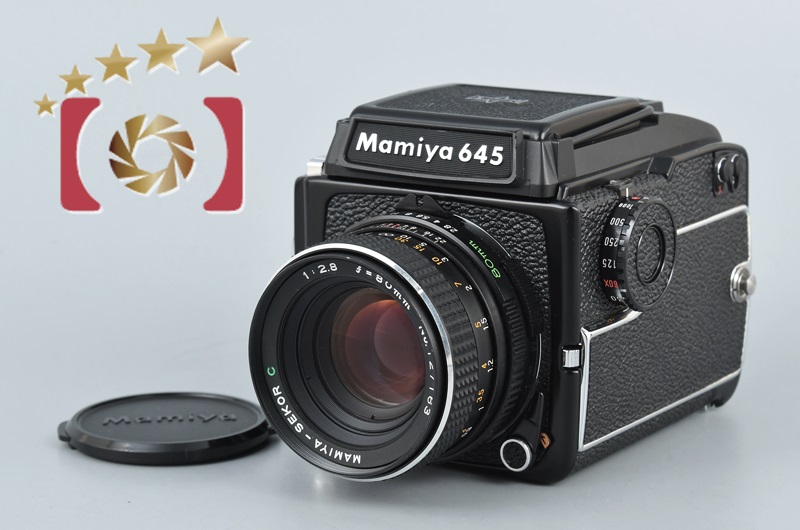 【中古】Mamiya マミヤ M645 1000S + SEKOR C 80mm f/2.8 |  中古カメラ・フィルムカメラを中心に取り揃えるファイブスターカメラ