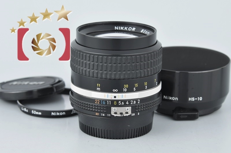 Nikon Ai-S NIKKOR 85mm F2♥️中望遠単焦点レンズ-