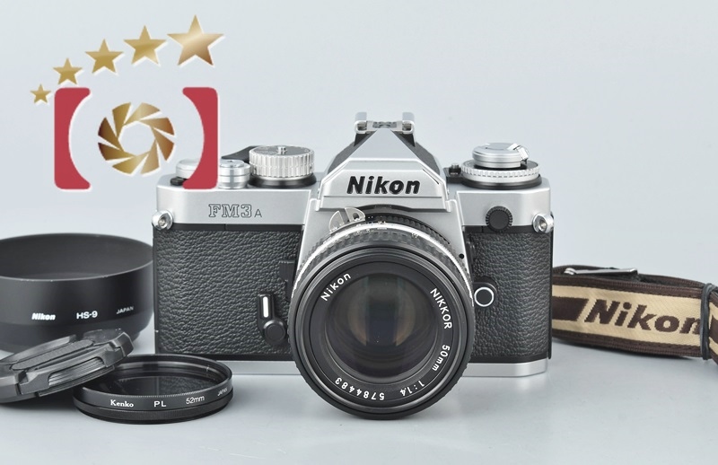 Nikon FM3A シルバー Ai-s 50mm f1.4 | www.orangebluehome.com.br