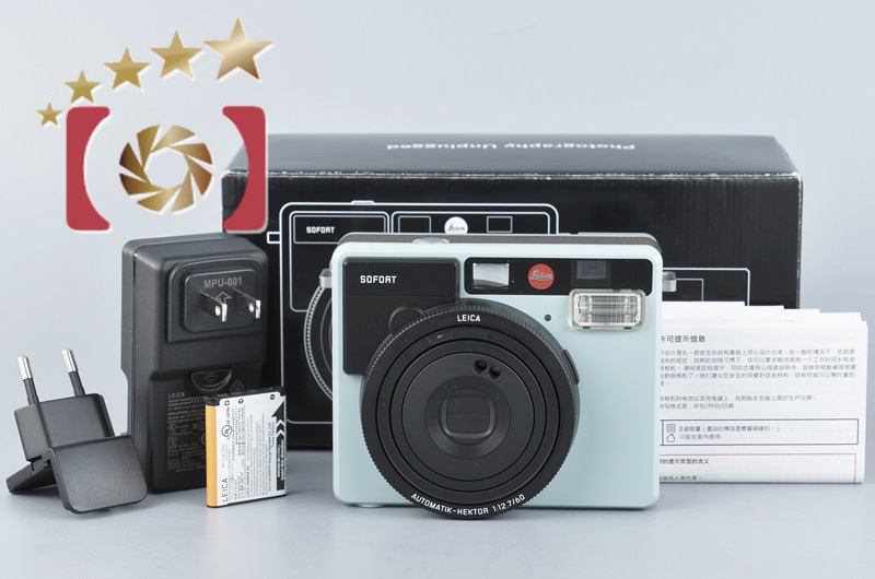 69%OFF!】 ゆめみるストア店Leica Sofort インスタントフィルムカメラ