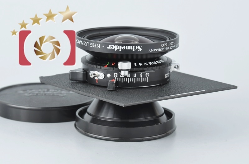 【中古】Schneider シュナイダー SUPER-ANGULON 47mm f/5.6 MC XL-120° MC |  中古カメラ・フィルムカメラを中心に取り揃えるファイブスターカメラ