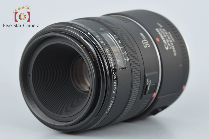 中古】Canon キヤノン EF 50mm f/2.5 コンパクトマクロ + ライフサイズ